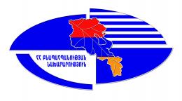 Չեղյալ համարել «Մեգաէներջի» ՍՊԸ  «Խաչաղբյուր-2» ՓՀԷԿ-ին տրամադրած բնապահպանական փորձաքննության դրական եզրակացությունը